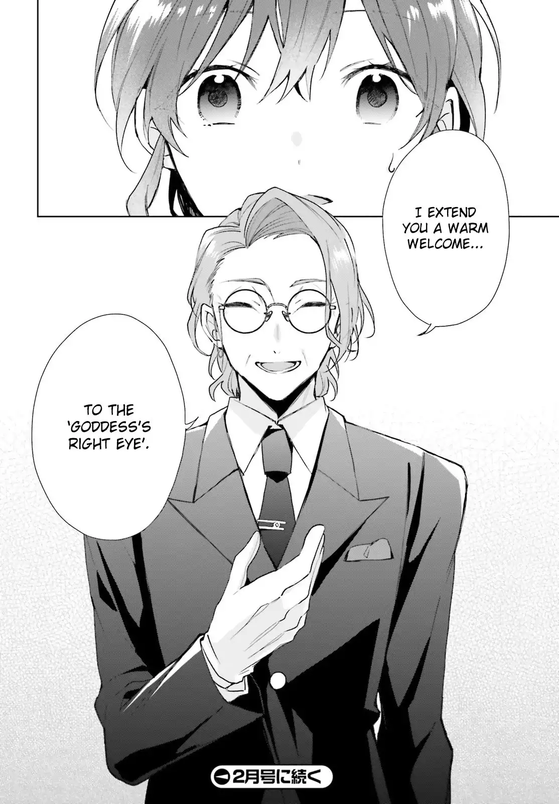 Magic Artisan Dahliya Won't Hang Her Head ~Dahliya Wilts No More~ Chapter 7 32
